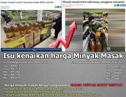 Sejak tahun 2016, kerajaan melalui kpdnhep hanya memberikan subsidi kepada minyak masak dalam bungkusan polibeg satu kilogram bertujuan memastikan rakyat boleh mendapatkan bekalan minyak masak bagi isi rumah dengan harga rm2.50 sekilogram. Otai Sejak Najib Mansuhkan Subsidi Minyak Masak Minyak Facebook
