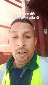 ਸੱਚ ਬੋਲਣਾ ਸਹੀ ਜਾ ਝੂਠ # # # # @highlight Tajinder Teji Bawa Kaler Pamma  Bakhlouria Maninder Singh Marwaha # # #