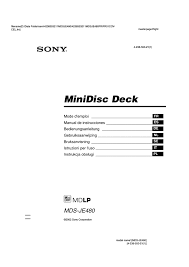 Input default setting out of sync with the source. Minidisc Deck Manualzz