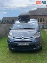 Image result for Nocciola 2011 Citroen