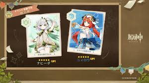 HoYoverse