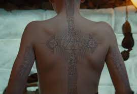 File Film Aang S Tattoos Png Sacred Geometric Tattoo Avatar Tattoo Body Art Tattoos