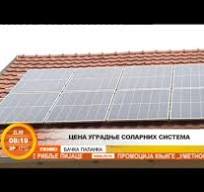 Fotonaponska solarna elektrana montaža na krov kuće - YouTube