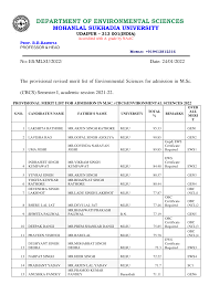 DEPARTMENT OF ENVIRONMENTAL SCIENCES