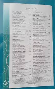 Menu Options Chart House Restaurant 60 Long Wharf Boston