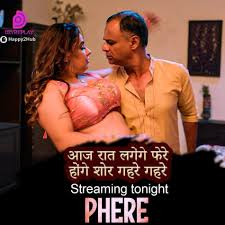 Actress Palvi Patil Uncut Short Film - UlluMasti 18+ Indian Hot Web Series