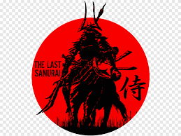 In addition to hagakure, this book serves as a classic text on the way of the samurai.translated into english in 1900, this text was read by prominent foreign leaders such as theodore roosevelt and john f. Bushido Png Images Pngegg