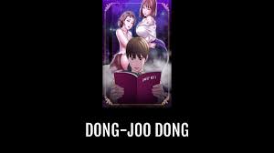 Dong-joo DONG | Anime-Planet