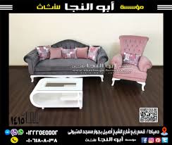 كود 1415 in 2021 toddler bed home decor bed