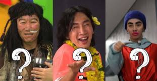 Xem running man ep 538 vietsub 538 (tập 538) vietsub full hd, running man ep 538 (tập 538) vietsub full hd, planning intention race: Ghim Tren Entertainment Giáº£i Tri Bloganchoi