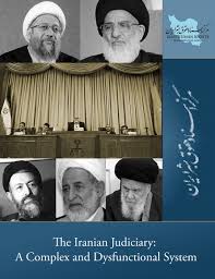 نتیجه جستجوی لغت [judiciary] در گوگل