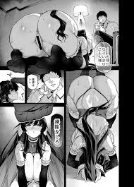 Oshun Jogakuen no Danyuu - Premium Hentai Page 4