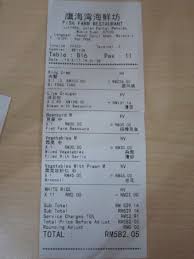 Floating fish farm is located on kilim river of langkawi. Receipt Picture Of Langkawi Fish Farm Restaurant Tripadvisor