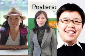 Aegis Media Taiwan promotes three digital leaders