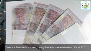 Get this location maps and gps coordinates. Omg Did Hong Leong Bank Actually Give Their Customer Fake Ringgit Notes