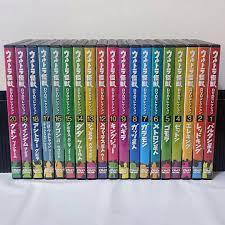 予約販売品】 ウルトラ怪獣DVDコレクション 19巻セット（全20本中、1本（11号）欠） アニメ - eop.com.pk