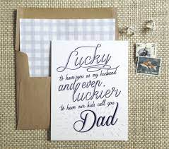 Because parents never give up. Happy Father S Day 2013 Cards Vectors Quotes Poems