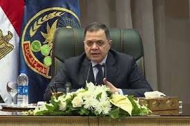 رابط التسجيل بمباريات القوات المسلحة الملكية 2021. Ø­Ø±ÙƒØ© ØªÙ†Ù‚Ù„Ø§Øª Ø§Ù„Ø´Ø±Ø·Ø© 2021 Ø®Ù„Ø§Ù„ Ø³Ø§Ø¹Ø§Øª Ø¨Ø¹Ø¯ Ø§Ø¹ØªÙ…Ø§Ø¯Ù‡Ø§ Ù…Ù† Ø§Ù„Ù„ÙˆØ§Ø¡ Ù…Ø­Ù…ÙˆØ¯ ØªÙˆÙÙŠÙ‚ Ø£Ù‡Ù„ Ù…ØµØ±