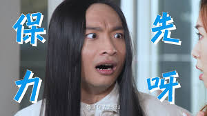 阿 Dee 育毛神功－「頭髮不死鳥🦅」