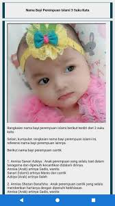 Tentunya arti nama yang sangat indah ya moms! Kumpulan Nama Bayi Perempuan Dan Laki Laki Islami For Android Apk Download