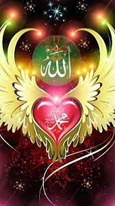  Pin Di Islam Kaligrafi