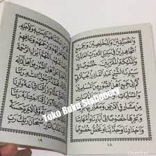Seperti surat al baqarah yang terbagi kepada 3 juz karena panjangnya surat tersebut (al baqarah adalah surat terpanjang yang ada di dalam al quran). Yasin Surat Ke Berapa Dalam Alquran