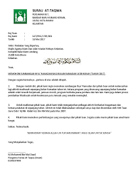 Check spelling or type a new query. Surat Pohon Sumbangan Dengan Maik