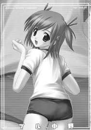 誘惑の ブル中野 エロ ショット 大公開