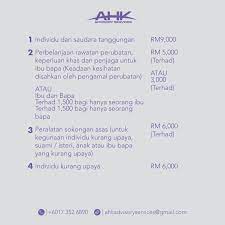Surat akuan kebenaran ibu bapa/penjaga menyertai. Jom Kita Freelance Accounting Personal Tax Services Facebook