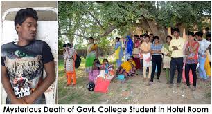 The uk's biggest student community. Rourkela Tips Mysterious Death Of Govt College Student Facebook