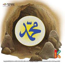 Hasil gambar untuk nabi muhammad