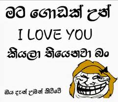 Pin By Fathi Nuuh On Sinhala Jokes Jokes Photos Jokes Funny Pictures