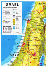Er liegt an der ostküste des mittelmeers und grenzt im norden an den libanon, im nordosten an syrien, im osten an jordanien und im südwesten im bereich der. Landschaftskarte Israel Atlas Israel Karte Israel Physische Ubersicht Bucher Gebraucht Antiquarisch Neu Kaufen