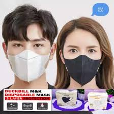 Masker sensi berwarna krem ini dirancang dengan . Jual Produk Masker Duckbill Dewasa Hitam Termurah Dan Terlengkap Desember 2021 Bukalapak