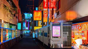 4K Tokyo｜Walk in the Love Hotel area in Uguisudani. - YouTube