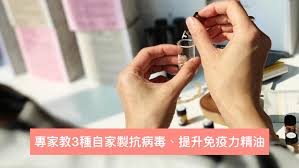 《蝸牛》作詞：林若寧 作曲：陳卓賢慢了 開口 遲來沒法挽留 又內疚 從不懂體貼為你分憂 慢了 反應～ 像隻蝸牛 遲到便唯有讓你走 為何慢一點給你發現被愛 為何慢一點知道你為未來 感慨 陋習缺點如何改 如何改 我太自我 遲了沒時間為你改 為何未懂得相愛這耐力賽 為何未察覺到你每一秒忍耐 遲十秒 遲十. æ­¦æ¼¢è‚ºç‚Ž ç¶²ä¸Šæµå‚³ç²¾æ²¹æ¶ˆæ¯'åæ–¹å°ˆå®¶æ•™ä½ è‡ªè£½çœŸæŠ—èŒæŠ—ç—…æ¯'ç²¾æ²¹ Marie Claire Hk Edition