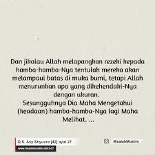 At some places in the quran the word wali has been used in one of these 19. Surah Asy Shyuura Ayat 27 Qs 42 27 Tafsir Alquran Surah Nomor 42 Ayat 27