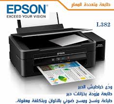 تحميل تعريف طابعة اتش بي.تحميل تعريف طابعة اتش بي hp deskjet 2130 لويندوز 10 و 8.1 و 8 و 7 و xp و vista و ماك (mac) روابط كاملة محدثة لأخر الاصدار لأنظمة التشغيل المعتمدة من الموقع تحميل. Ù„Ø·Ø®Ø© Ø§Ù„Ø­Ù„Ø§Ù‚ Ø§Ù„ÙƒØ§Ø­Ù„ ØªØ¹Ø±ÙŠÙ Ø·Ø§Ø¨Ø¹Ø© 1460 Hp Chalet15 Com