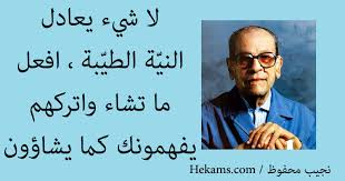أول تعليق إسرائيلي على أنباء نية واشنطن إلغاء الاعتراف بالسيادة على الجولان. Ø£Ù‚ÙˆØ§Ù„ Ø¹Ù† Ø§Ù„Ù†ÙŠØ© Ø­ÙƒÙ…