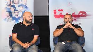 الوطن - News update