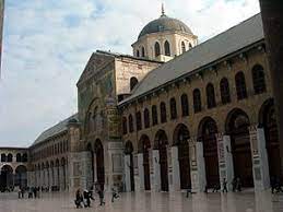 Check spelling or type a new query. Kerajaan Bani Umaiyah Wikipedia Bahasa Melayu Ensiklopedia Bebas