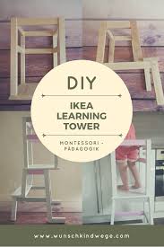 .ikea diy, diy kinder, ideen für kinder, spielzeug diy, geschenkidee kinder, gastgeschenk diy ikea hack tutorial: Diy Ikea Learning Tower Fur Kleine Und Grosse Kuchenhelfer