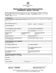 Application for tax clearance certificate in ghana. Police Clearance Certificate Ghana Fill Online Printable Fillable Blank Pdffiller
