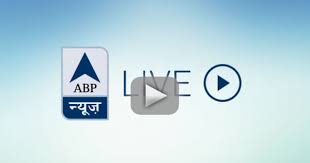 Watch Latest Breaking News Updates On Abp News Live On Yupptv India With Best Hd Quality News Channels Entertainment News News Online