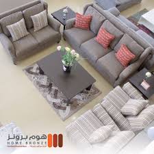 Pin By هوم برونز On اثاث Sectional Couch Furniture Home Decor