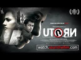 These 10 Must Watch New Wave Kannada Films Show Regional Films Are Bringing Their A Game Filte Streaming Movies Free Full Movies Online Free Streaming Movies