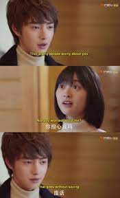 Pin By Lola Sardothien On Cdrama Meteor Garden Meteor Garden 2018 Meteor Garden Cast