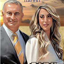 The late Daniel Kuta