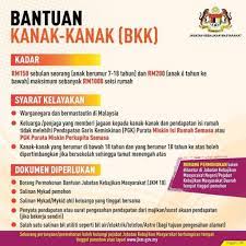 Senarai 11 bantuan jkm 2021 (jabatan kebajikan masyarakat) yang boleh dimohon secara online melalui portal ebantuanjkm. Permohonan Bantuan Kanak Kanak Jkm Rm150 Maksimum Rm1 000