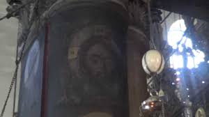 Icoana Mantuitorului Care Deschide Ochii De La Biserica Nasterii Din Betleem 22 Iunie 2013 Youtube